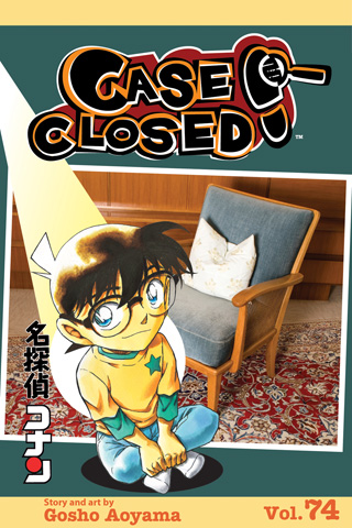 Case Closed, Vol. 74 manga cover