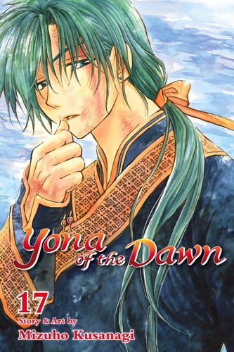 Yona of the Dawn 17 cover