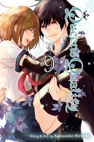 Queen’s Quality, Vol. 9