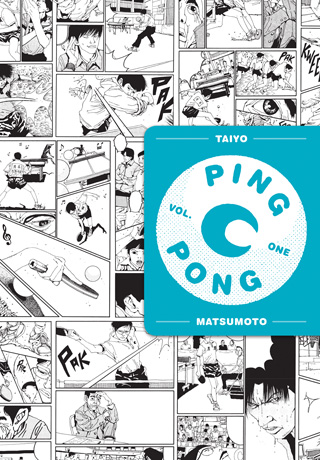 Ping Pong, Vol. 1