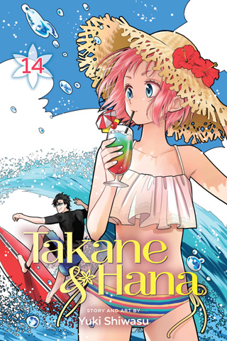Takane and Hana, Vol. 14 manga cover