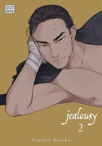 Jealousy, Vol. 2 manga cover