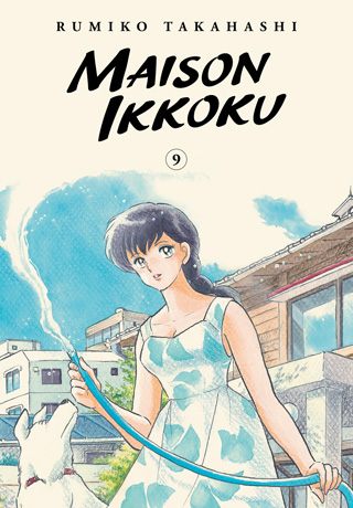 Maison Ikkoku Collector’s Edition, Vol. 9