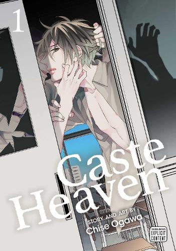 Caste Heaven, Vol. 1 manga cover
