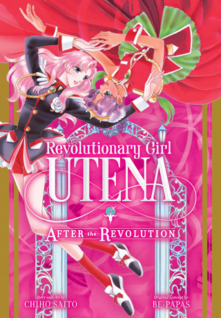 Revolutionary Girl Utena: After the Revolution manga cover