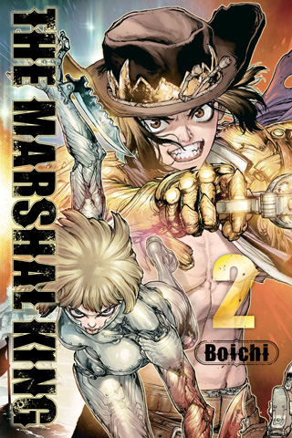 The Marshal King, Vol. 2