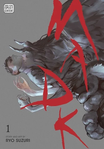 MADK, Vol. 1 manga cover