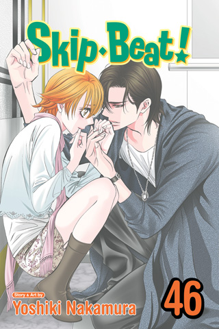 Skip・Beat!, Vol. 46