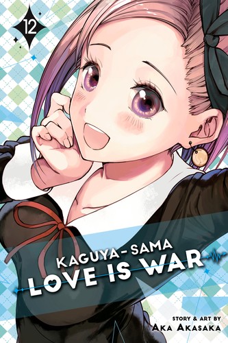 Kaguya‐sama: Love Is War 12 manga cover