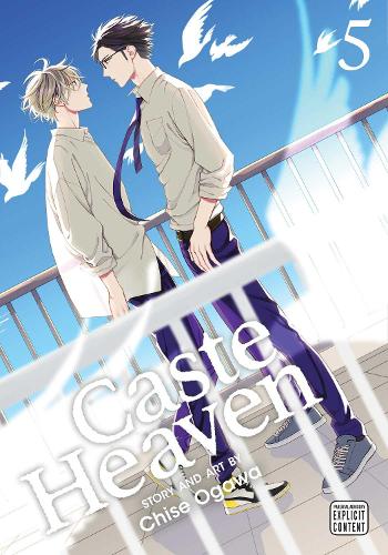 Caste Heaven, Vol. 5 manga cover
