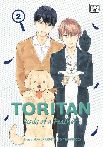 Toritan manga cover