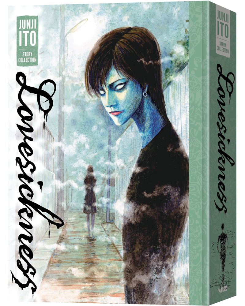 Lovesickness: Junji Ito Story Collection
