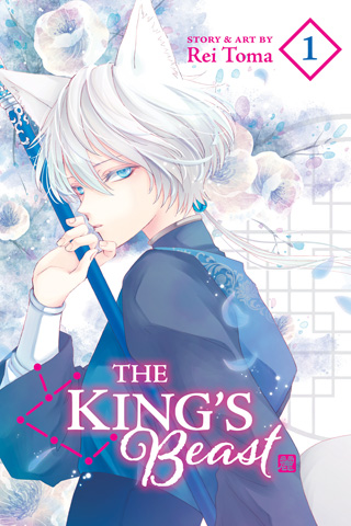 The King’s Beast, Vol. 1