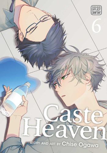 Caste Heaven, Vol. 6 manga cover