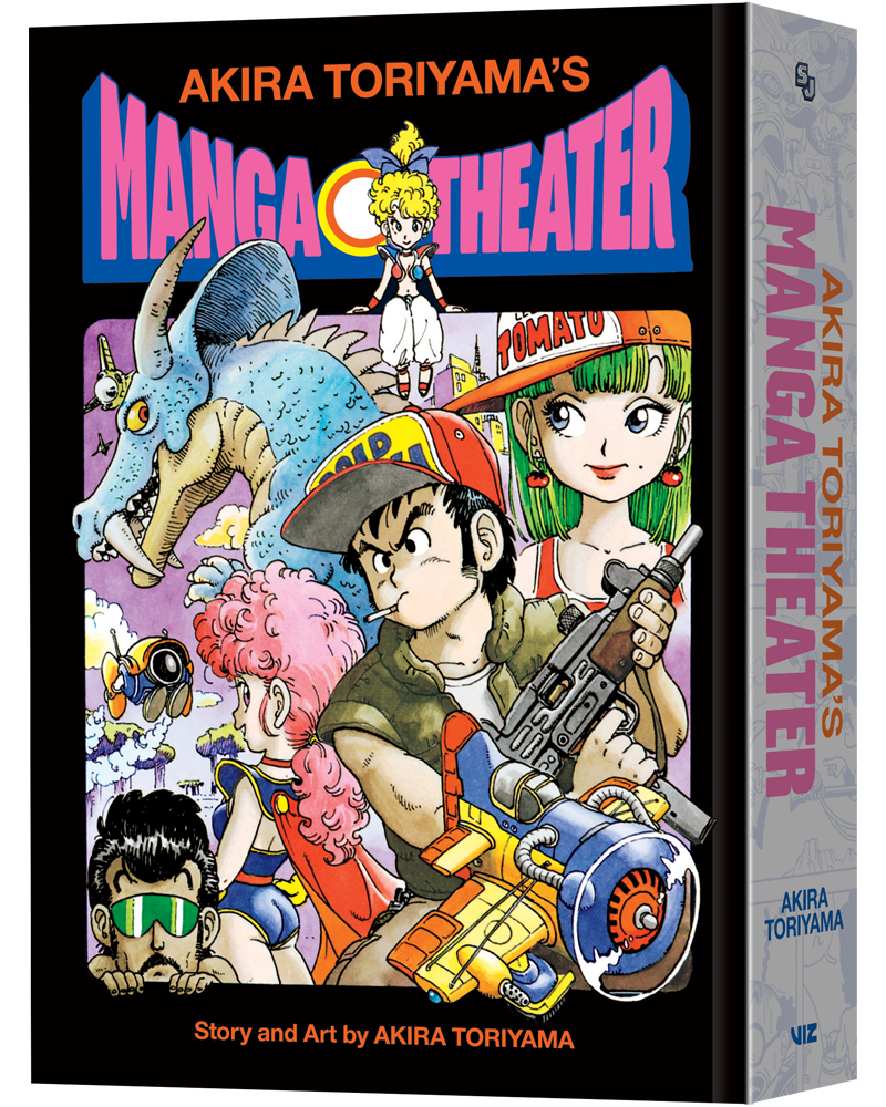Akira Toriyama’s Manga Theater