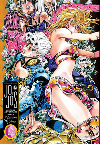 JoJo’s Bizarre Adventure: Part 5--Golden Wind, Vol. 9