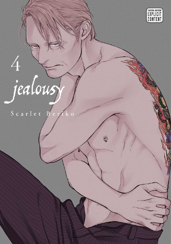 Jealousy, Vol. 4 manga cover