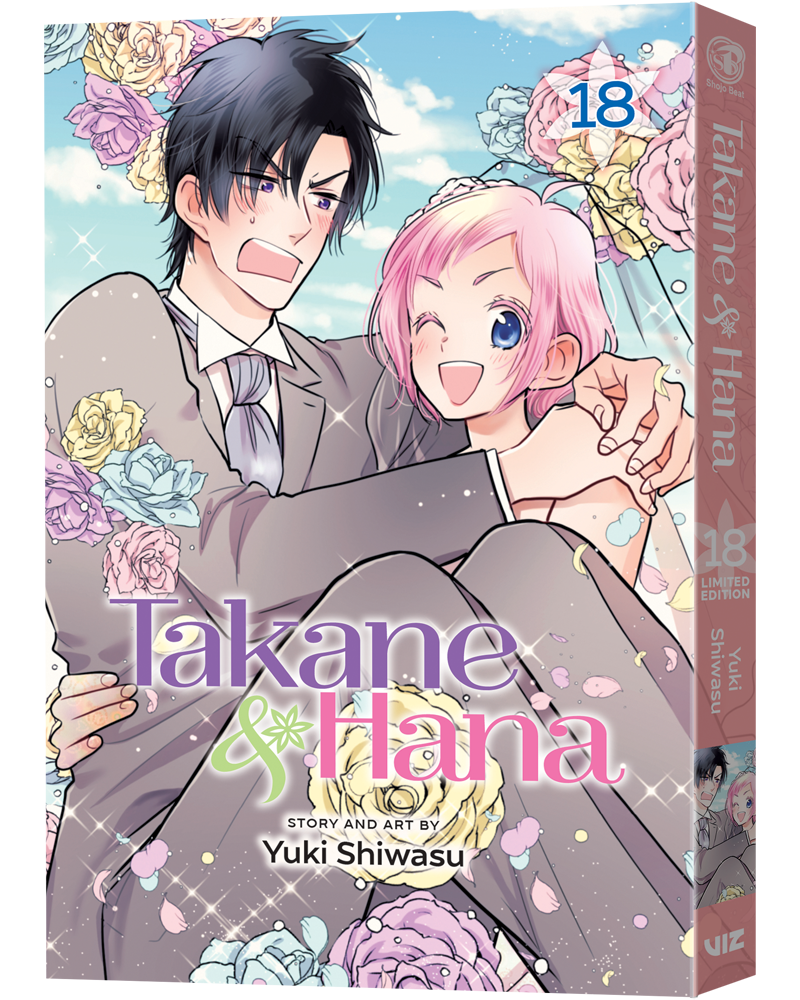 Takane and Hana, Vol. 18 (Limited Edition)