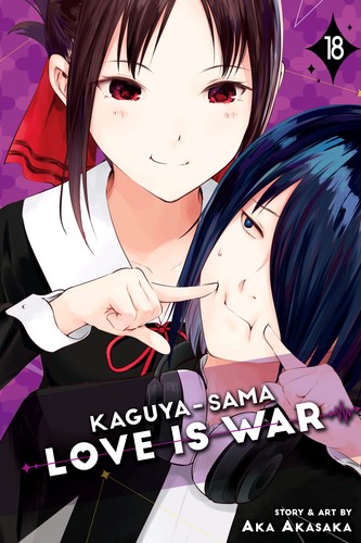 Kaguya‐sama: Love Is War 18 manga cover