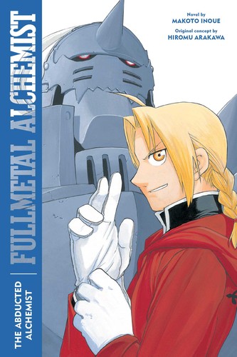 Fullmetal Alchemist