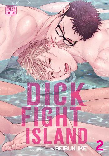 Dick Fight Island, Vol. 2 manga cover