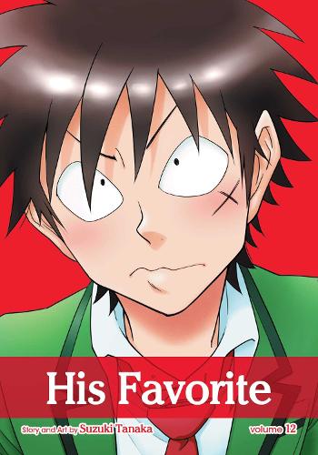 His Favorite, Vol. 12 manga cover