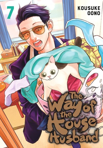 The Way of the Househusband 7 cover