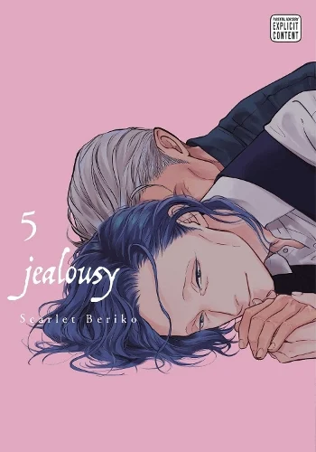 Jealousy, Vol. 5 manga cover