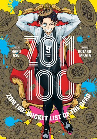 Zom 100: Bucket List of the Dead, Vol. 9 manga cover