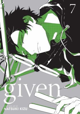 Given, Vol. 7 manga cover