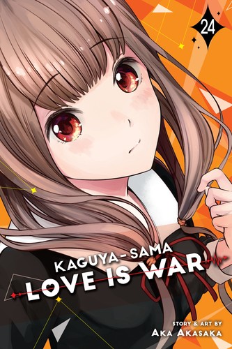 Kaguya‐sama: Love Is War 24 manga cover