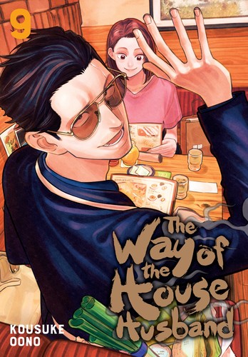 The Way of the Househusband 9 cover