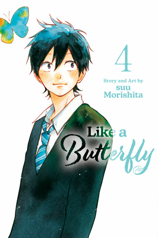 Like a Butterfly, Vol. 4