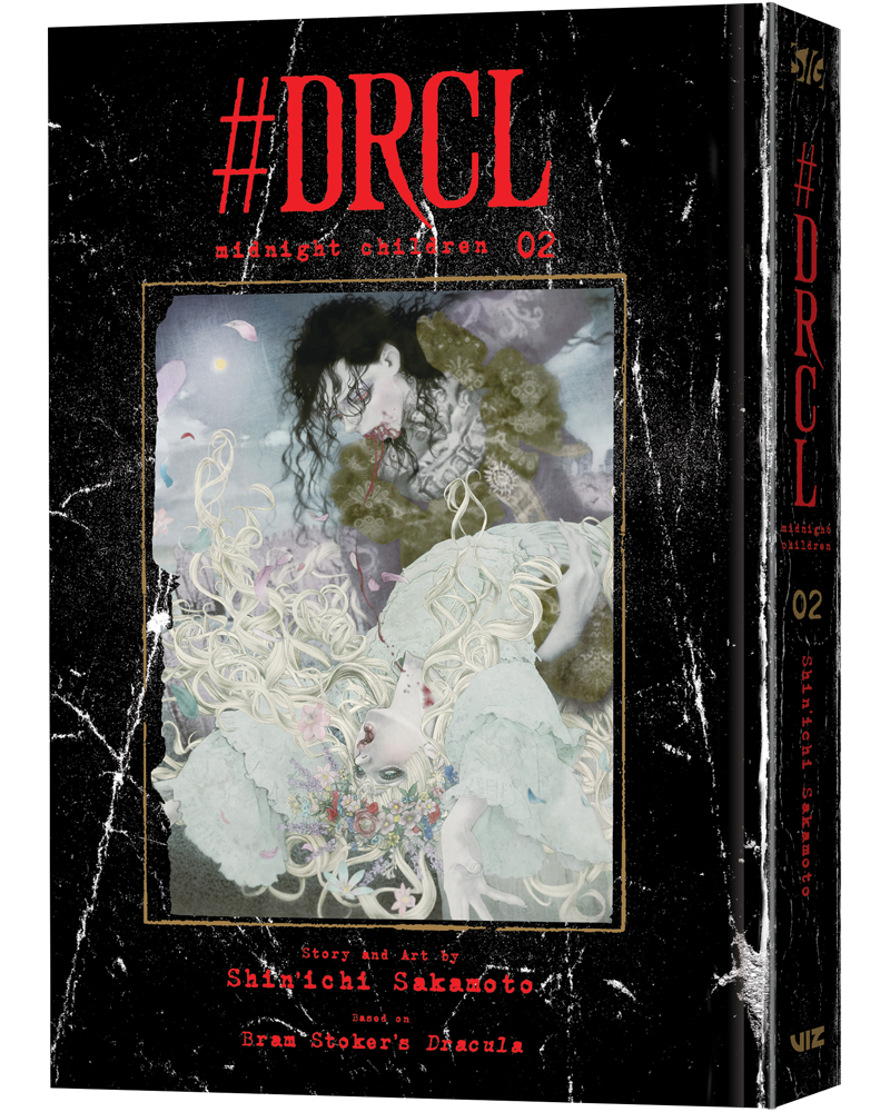 #DRCL midnight children, Vol. 2
