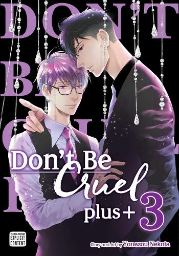 Don't Be Cruel manga cover
