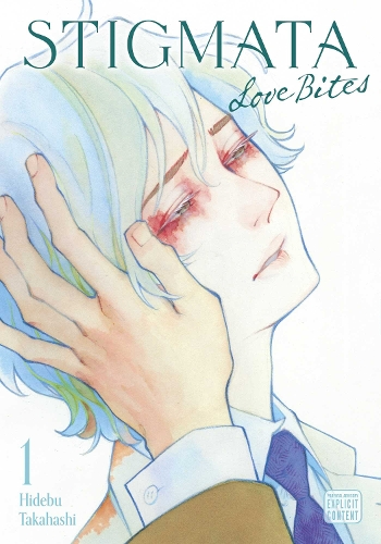 Stigmata manga cover