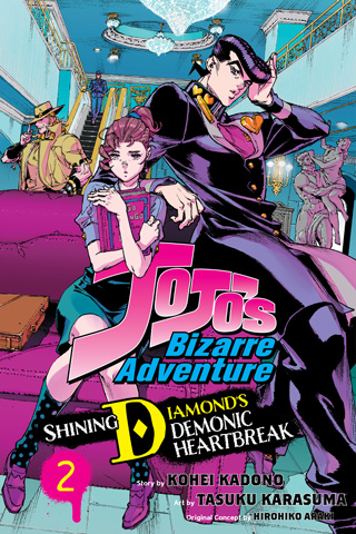 JoJo’s Bizarre Adventure: Shining Diamond’s Demonic Heartbreak, Vol. 2
