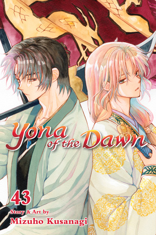 Yona of the Dawn, Vol. 43 manga cover