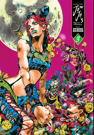 JoJo’s Bizarre Adventure: Part 6--Stone Ocean, Vol. 9