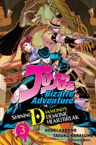 JoJo’s Bizarre Adventure: Shining Diamond’s Demonic Heartbreak, Vol. 3