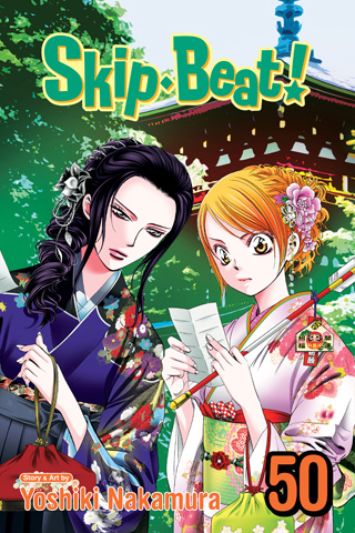 Skip・Beat!, Vol. 50