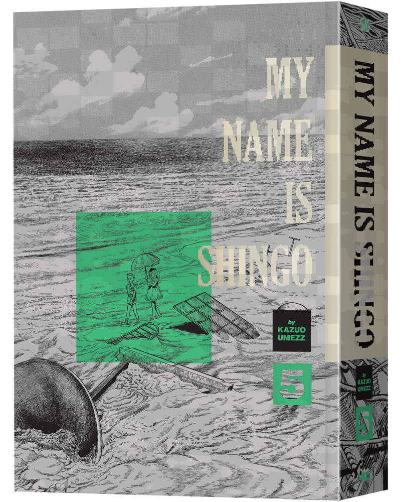 My Name Is Shingo: The Perfect Edition, Vol. 5