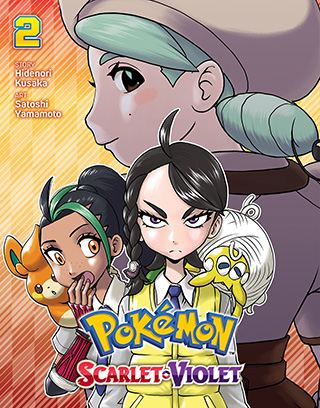 Pokémon: Scarlet & Violet, Vol. 2