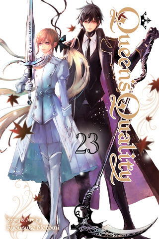 Queen’s Quality, Vol. 23