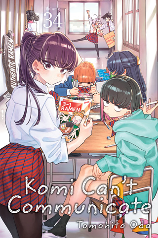 Komi Can’t Communicate, Vol. 34