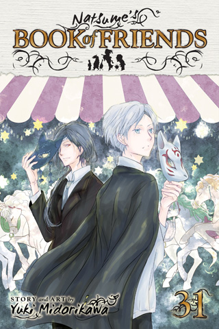 Natsume’s Book of Friends, Vol. 31