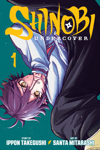 Shinobi Undercover, Vol. 1