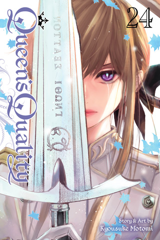 Queen’s Quality, Vol. 24