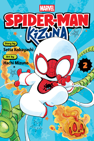 Spider-Man: Kizuna, Vol. 2