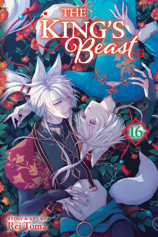 The King’s Beast, Vol. 16